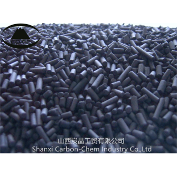High Quality Pellet Activated Carbon Cheap For Sale